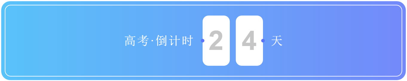 1621491892(1)_看图王.jpg