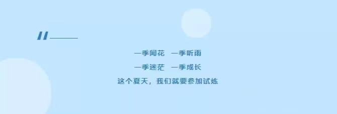 无水印.jpg